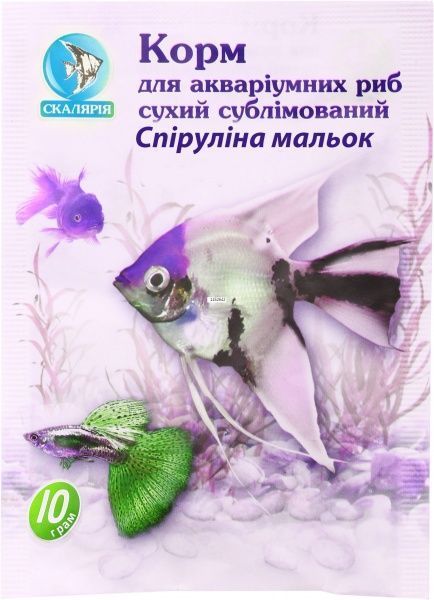 Корм Скалярія для риб Спіруліна мальок 10гр