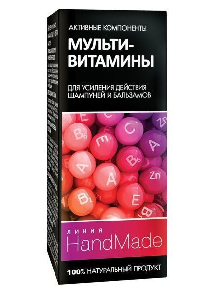 Сироватка HandMade мультивітаміни для волосся 5 мл 