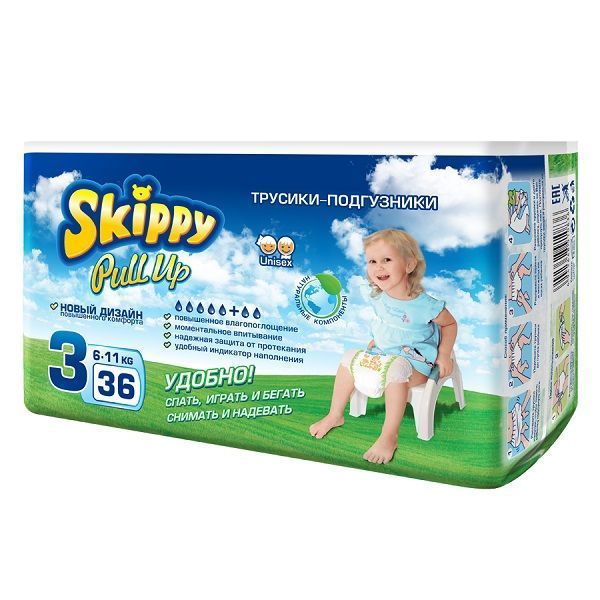 Підгузки-трусики Skippy Pull Up 3 (6-11 кг) 36 шт.