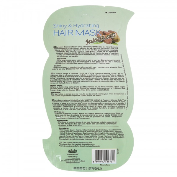 Маска для волос Purederm для сухих и ломких волос с маслом жожоба 20 мл