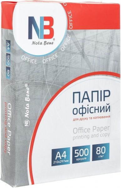 Папір офісний Nota Bene A4 80 г/м 500 аркушів білий 