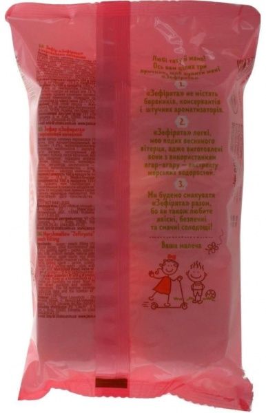 Зефир Жако с персиковой начинкой Зефирята 300 г