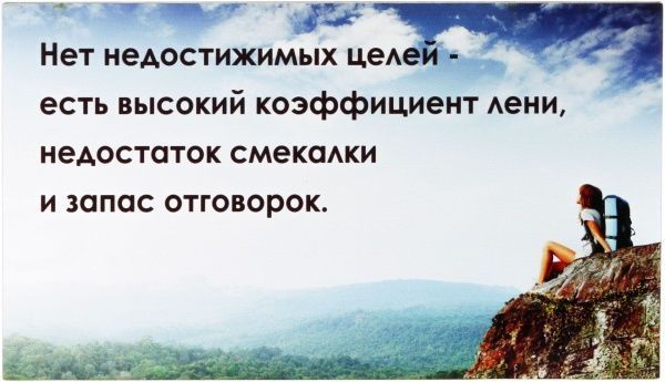 Картина-открытка KL005 21x18 см KL005 