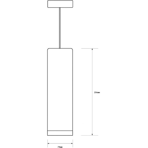 Підвіс LED Светкомплект L-265 ACR COB 12W 4000K WH білий
