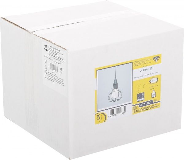 Підвіс Vitaluce 1x60 Вт E27 чорний V4180-1/1S 