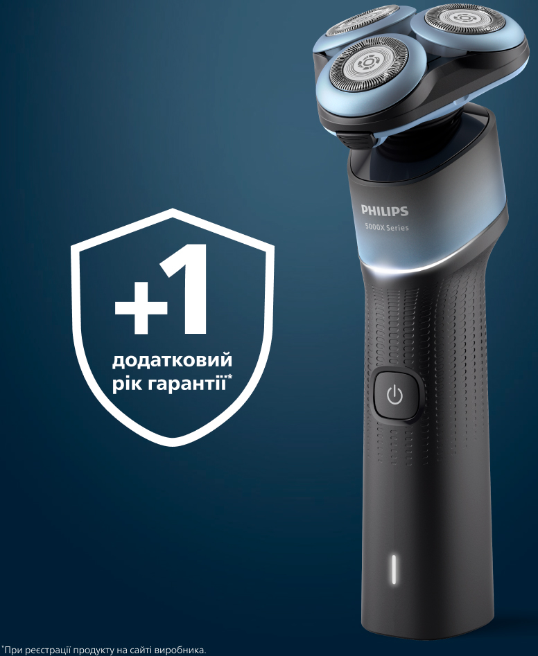 Електробритва Philips X5006/00 серії 5000X