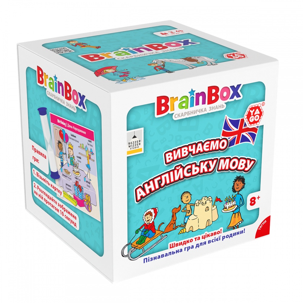 Игра настольная Yago Познавательная BRAINBOX УЧИМ АНГЛИЙСКИЙ ЯЗЫК BZZBRLLE01UA