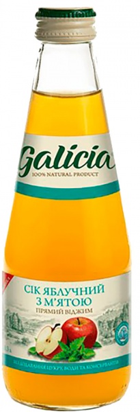 Сок Galicia яблочный с экстрактом мяты 0,3л 