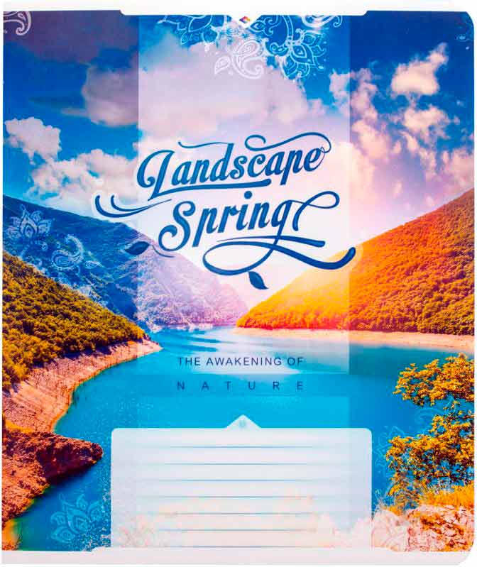 Зошит шкільний 18арк. лінія 