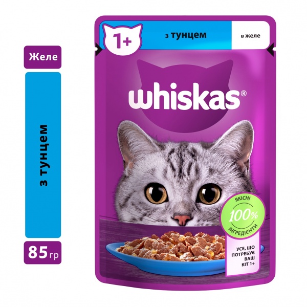 Корм Whiskas в желе с тунцом и моллюсками 85 г