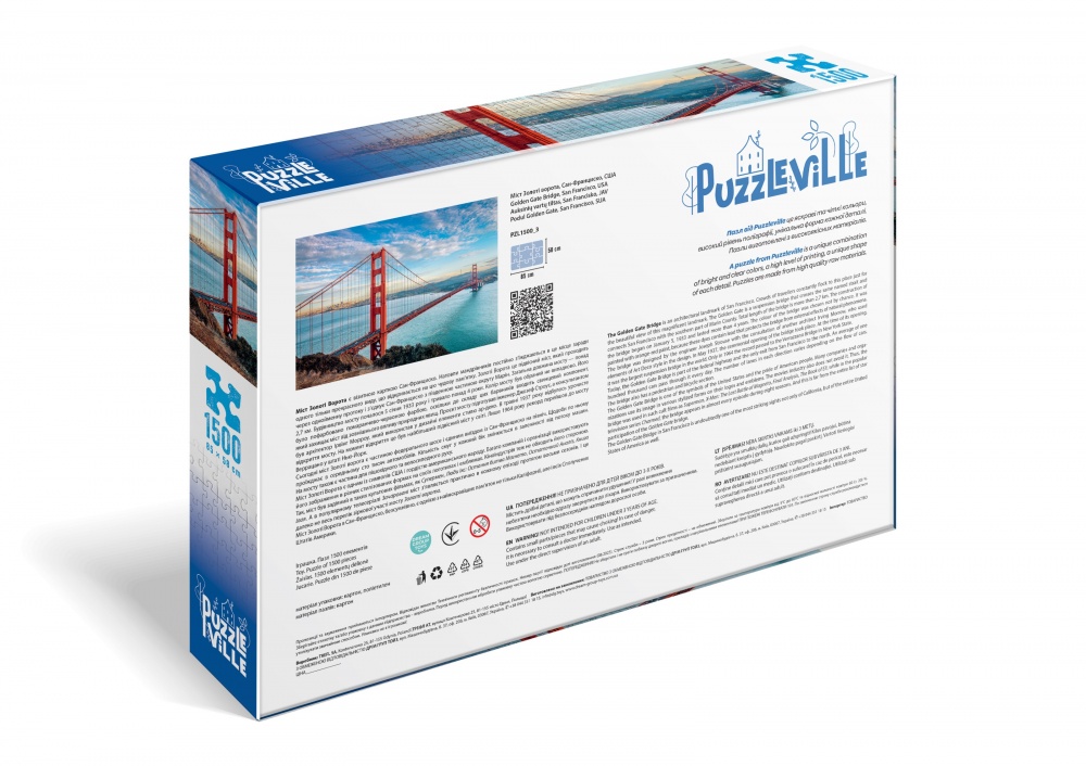 Пазл PUZZLEVILLE Мост Золотые ворота, Сан-Франциско, США 1500 элементов PZL1500_3