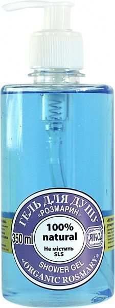 Гель для душа ЯКА Розмарин 350 мл