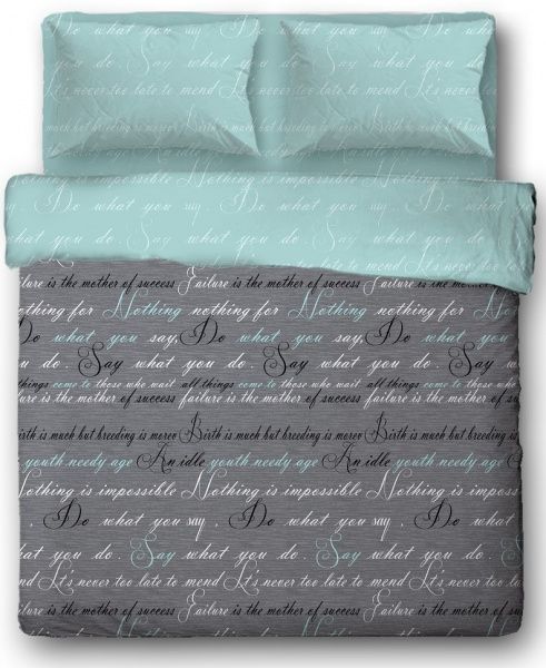 Комплект постельного белья Good mood 2,0 