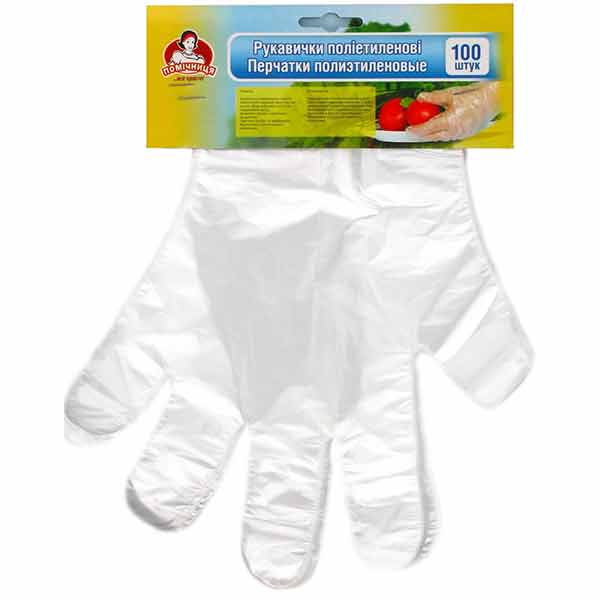 Рукавички поліетиленові Помічниця стандартні HoReCa р.універсальні 50 пар/уп. прозорі 