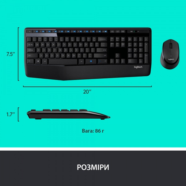 Комплект клавіатура та миша Logitech Wireless Combo MK345 (L920-006489) 