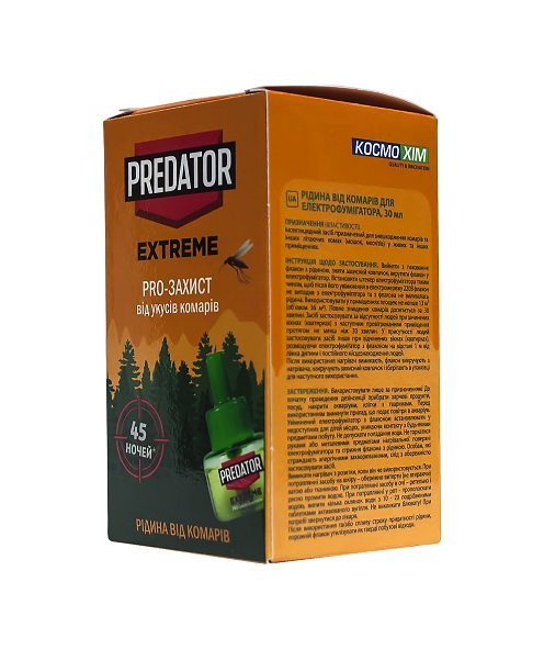 Жидкость PREDATOP EXTREME 30 мл