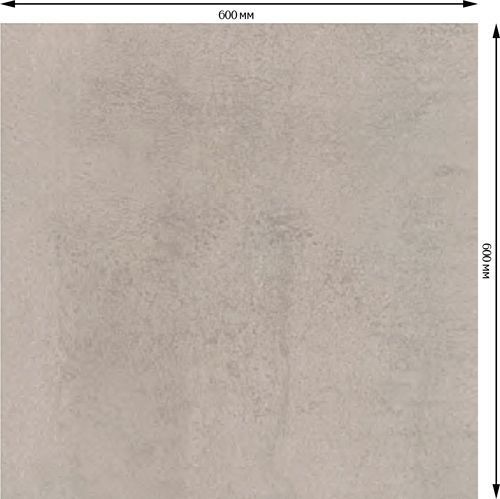 Плитка REZULT ceramika City beige EP03N100 60x60 