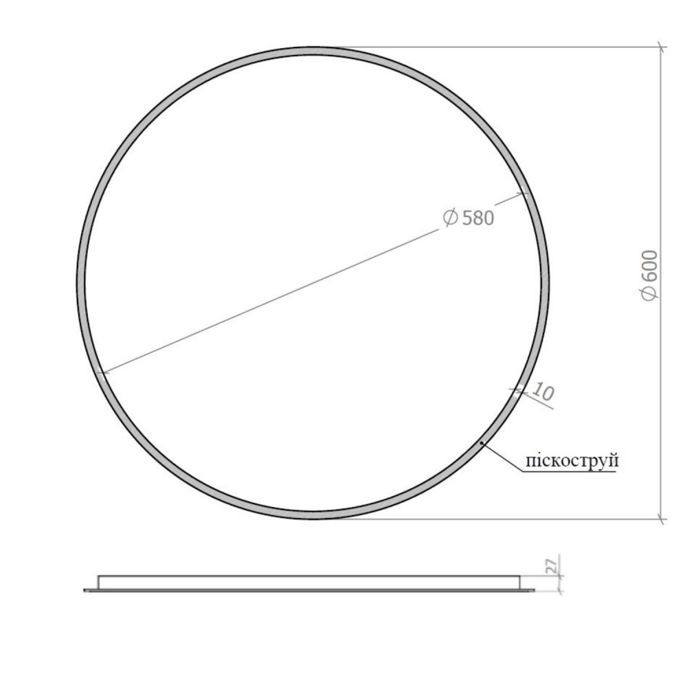 Зеркало со встроенной подсветкой Делла R-line D-60