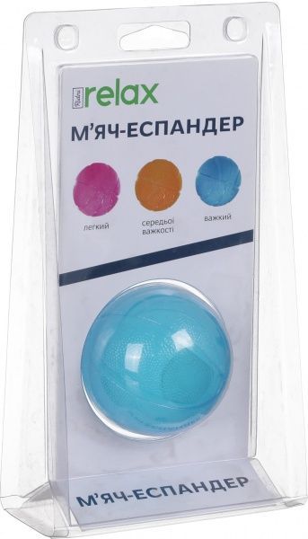 Еспандер-м’ячик Ridni Relax важкий блакитний ASL699-H 