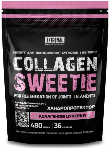 Спортивне харчування Extremal Collagen sweetie 480 г