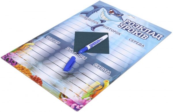 Доска для надписей Shark Расписание уроков А3 