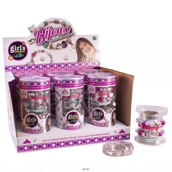 Набор для создания украшения Shantou Браслет шарм MBK-336