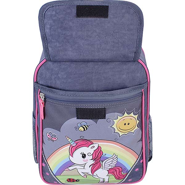 Рюкзак шкільний Bagland Вiдмiнник 20л 680 (0058070)