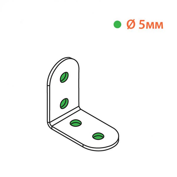 Кутник перфорований рівносторонній 32x32x18 мм 1,8 мм