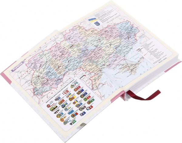 Щоденник недатований Lovely mood Аркуш A6