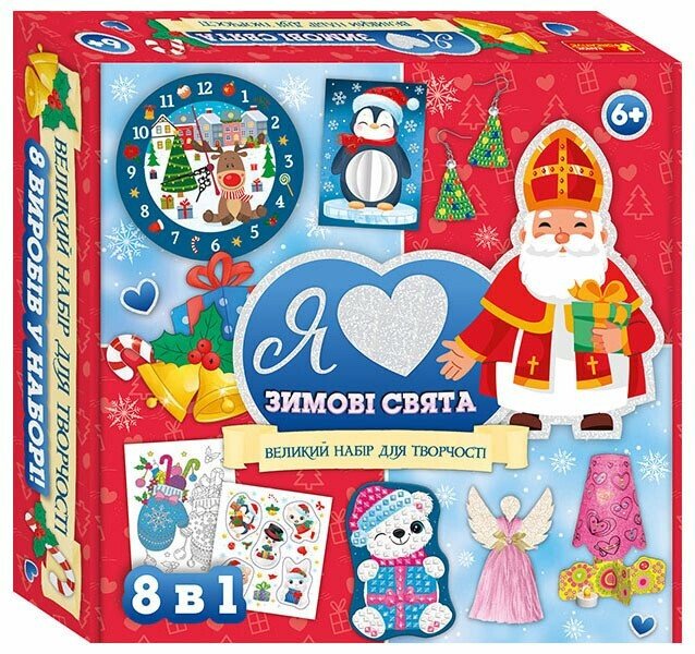 Набор для творчества Ranok Creative Я люблю зимние праздники 514579