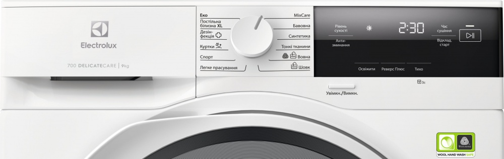 Сушильная машина Electrolux EW7D394UU