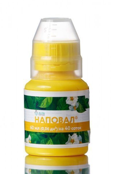 Інсектицид ALFA Smart Agro Наповал (60 мл)