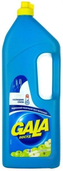 Моющее средство для ручного мытья посуды Gala Яблоко 1л