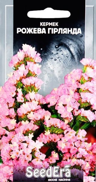 Семена Seedera кермек выемчатый Розовая гирлянда 0,2 г