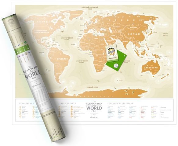 Cкретч-карта 