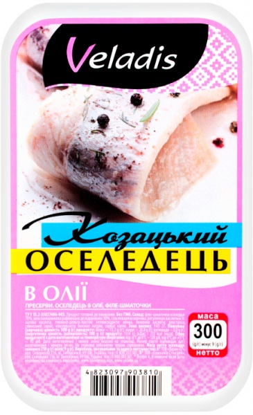 Сельдь Veladis в масле Казацкая 300