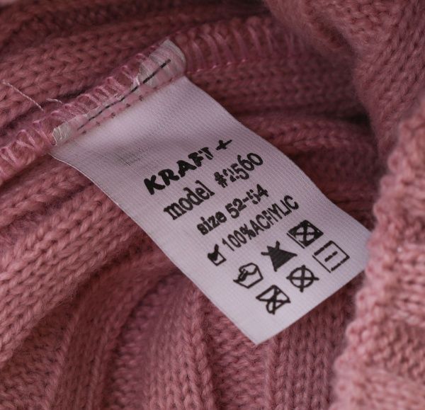 Шапочка детская для девочки Kraft+ 2560 р.52 пыльная роза 