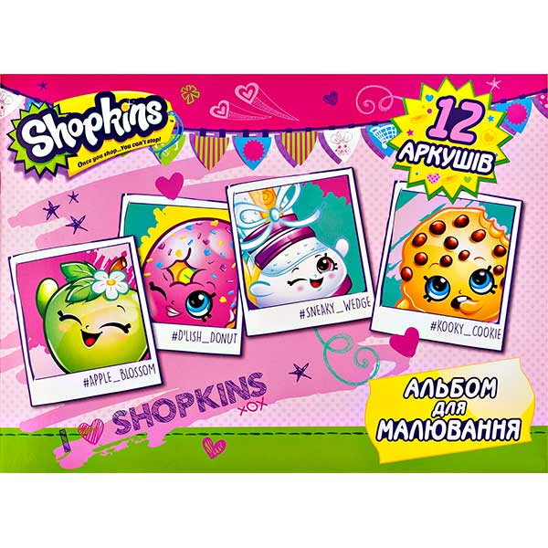Альбом для рисования 12 листов 119503 Shopkins