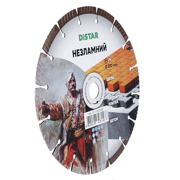 Диск алмазний відрізний Distar 1A1RSS 230X22,23 Незламний 230x2,3x22,23 10117023003