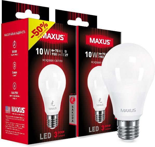 Лампа світлодіодна Maxus Sakura 2-LED-664 2 шт./уп. 10 Вт A60 матова E27 220 В 4100 К 