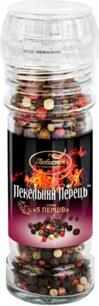 Суміш 5 перців горошок Пекельний перець млинок 50 г 