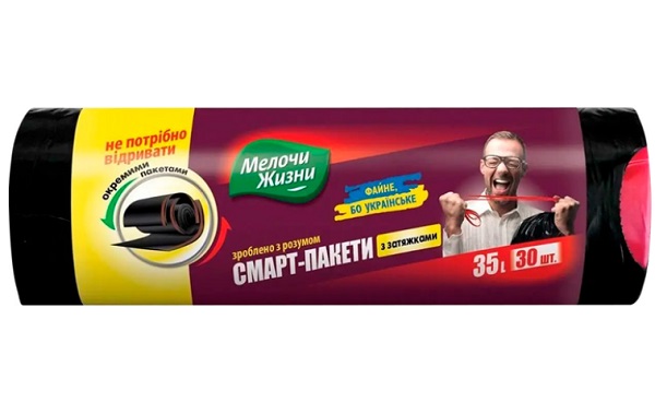 Мішки для сміття із затяжками Мелочи Жизни міцні 35 л 30 шт. (4823017401839)