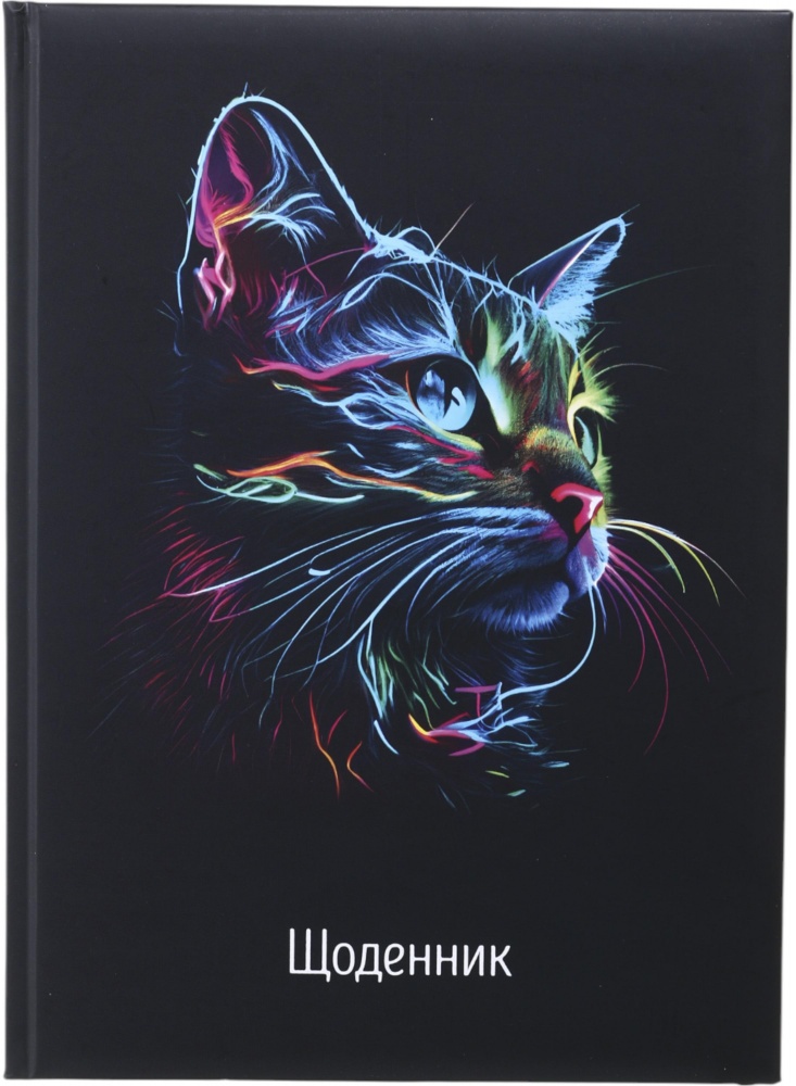 Дневник школьный Neoncat Nota Bene