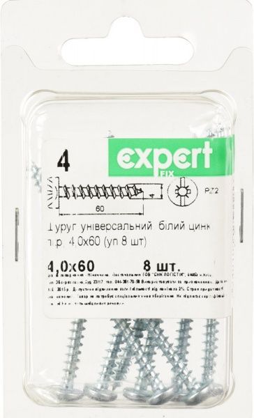 Шуруп универсальный потайная головка ЦБ 4x60 мм 8 шт Expert Fix