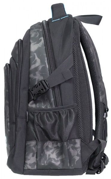 Ранец школьный Safari 2 отделения 21-198L-2