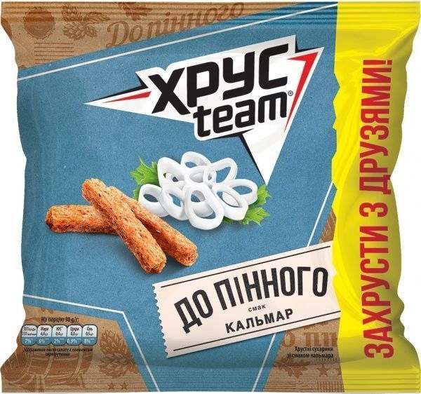 Сухарики ХрусTeam хрустящие со вкусом кальмара 110 г