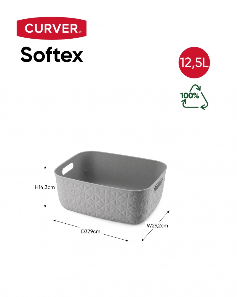Кошик для зберігання Curver бежевий Softex M 12,5 л 143x379x292 мм