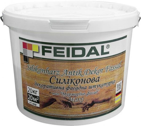 Декоративна штукатурка моделювальна Feidal Silikonharz Antik Dekor Fassad 20 кг білий