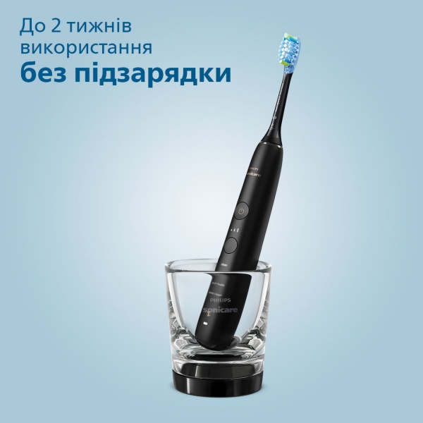 Зубна щітка Philips DiamondClean 9000 HX9917/89
