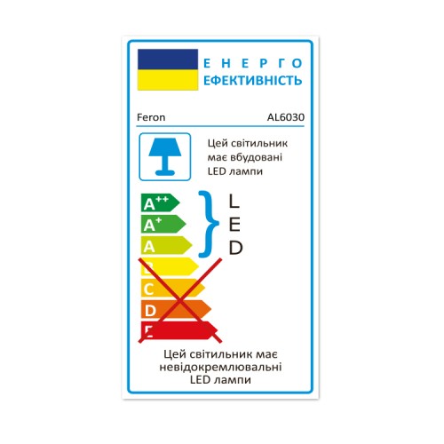 Світильник світлодіодний Feron AL6030 GRAND 72 Вт білий 3000-6500 К 